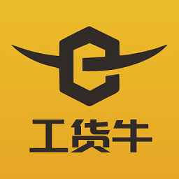 工货牛官方版v1.1.1 安卓版_中文安卓app手机软件下载