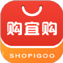 购宜购官方版v3.0.6 安卓版_中文安卓app手机软件下载