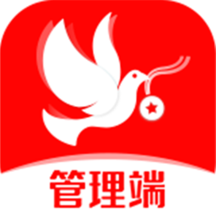 信鸽纵横管理端v1.1.11 安卓版_中文安卓app手机软件下载
