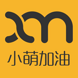 小萌加油手机版v1.0.40 安卓版_中文安卓app手机软件下载
