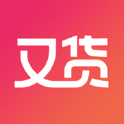又货最新版v1.5.4 安卓版_中文安卓app手机软件下载