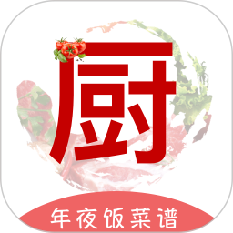 下厨房家常菜谱v3.7.0 安卓版_中文安卓app手机软件下载