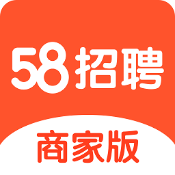 58同城网招聘企业版v106.25.1 安卓版_中文安卓app手机软件下载