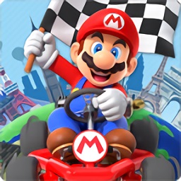 马力欧卡丁车巡回赛手游(Mario Kart)v2.10.1 安卓最新版_中文安卓app手机软件下载