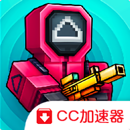 像素枪3d国际服手游v22.2.0 安卓版_中文安卓app手机软件下载