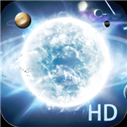 星际球球大作战游戏v1.2.1 安卓版_中文安卓app手机软件下载