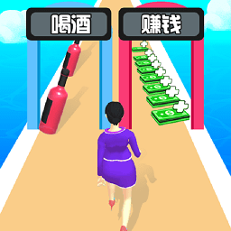 人生模拟器3dv1.0.0 安卓版_中文安卓app手机软件下载