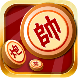 中华象棋游戏v1.0 安卓版_中文安卓app手机软件下载