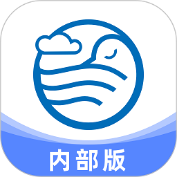 加护宝中台内部版v2.0 安卓版_中文安卓app手机软件下载