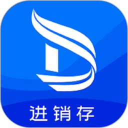 笛升进销存appv2.2.2 安卓官方最新版_中文安卓app手机软件下载