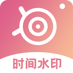 维美时间相机Proappv1.5.0 安卓版_中文安卓app手机软件下载