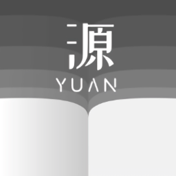 源小说软件(源阅读)v2.0 安卓版_中文安卓app手机软件下载