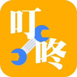 叮咚梯维维修版v1.0.1 安卓版_中文安卓app手机软件下载