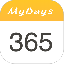 纪念日mydays官方v2.2.3 安卓版_中文安卓app手机软件下载