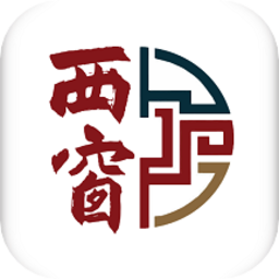 西窗软件v5.8.10 安卓版_中文安卓app手机软件下载