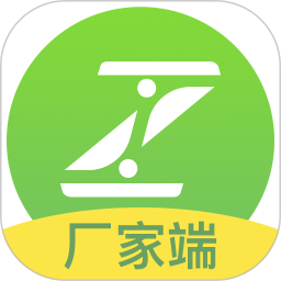 候保厂家端v3.6 安卓版_中文安卓app手机软件下载