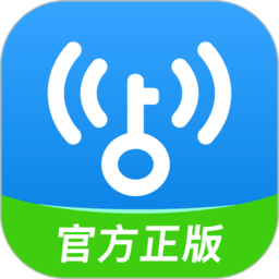 wifi万能钥匙官方正版v4.9.18 免费安卓版_中文安卓app手机软件下载