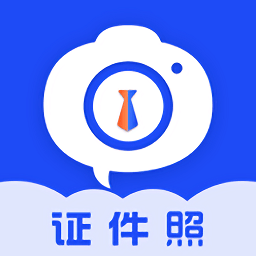AI免费证件照v3.0.3 安卓版_中文安卓app手机软件下载