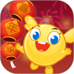 泡泡节日嘉年华v1.0.4 安卓版_中文安卓app手机软件下载
