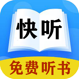 追书听免费小说大全v12.0 安卓版_中文安卓app手机软件下载