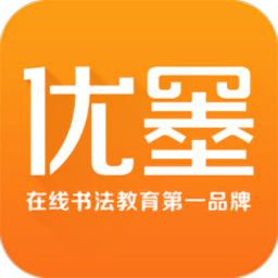 优墨书法网校v1.7.0 安卓版_中文安卓app手机软件下载