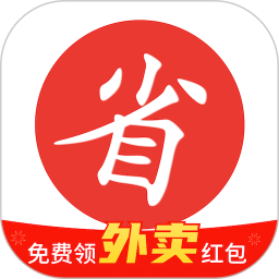 买什么都省返利会员v3.5.2.1 安卓版_中文安卓app手机软件下载