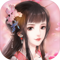 花之舞手游九游版v1.3.0 安卓版_中文安卓app手机软件下载