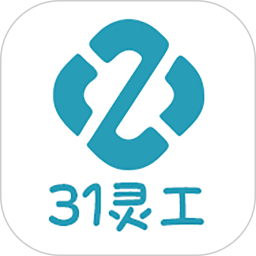 31灵工个人端v1.0.6 安卓版_中文安卓app手机软件下载