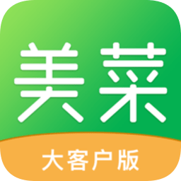 美菜大客户端v1.8.2 安卓版_中文安卓app手机软件下载