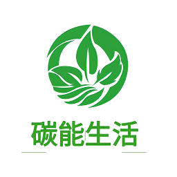 碳能生活v1.0.0 安卓版_中文安卓app手机软件下载