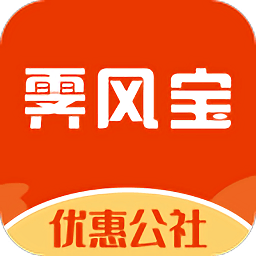 霁风宝v3.2.01 安卓版_中文安卓app手机软件下载