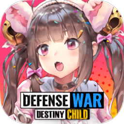 天命之子保卫战游戏(Destiny Child : Defense War)v1.9.7 安卓版_中文安卓app手机软件下载