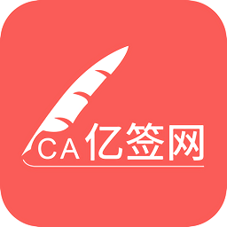 富士康亿签网appv1.1.2 官方版_中文安卓app手机软件下载