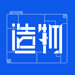 造物官方版(手办模型商城)v1.5.0 安卓版_中文安卓app手机软件下载