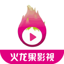 2022火龙果影视最新版v3.6.0 官方安卓版_中文安卓app手机软件下载