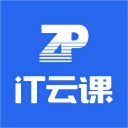 it云课v1.0.5 安卓版_中文安卓app手机软件下载