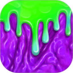 粘液模拟器解压玩泥v3.2.8 安卓版_中文安卓app手机软件下载
