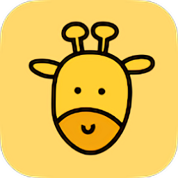 长长长颈鹿游戏(Like A Giraffe!)v1.2.1 安卓最新版_英文安卓app手机软件下载