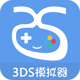 爱吾3ds模拟器citrav1.11.4 安卓版_中文安卓app手机软件下载