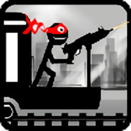 火柴人列车射击(Stickman Train Shooter) v1.2.1