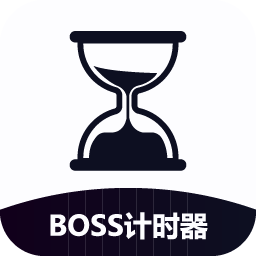 原始传奇boss刷新计时器手机版appv22.02.18 安卓版_中文安卓app手机软件下载