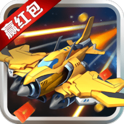 最强小飞机游戏v1.0.9 安卓版_中文安卓app手机软件下载