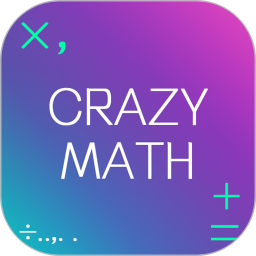 数学逻辑狂欢appv2.28 安卓版_中文安卓app手机软件下载