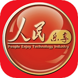 人民乐享商城官方版v1.0 安卓版_中文安卓app手机软件下载