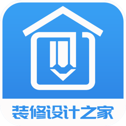 装修设计之家appv1.0.0 安卓版_中文安卓app手机软件下载