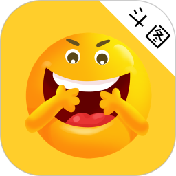 斗图聊天表情包制作神器v4.2.4 安卓版_中文安卓app手机软件下载