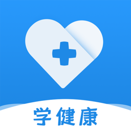 学健康最新版v1.0.1 安卓版_中文安卓app手机软件下载
