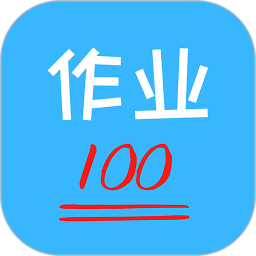 作业易百教育v6.0.8 安卓版_中文安卓app手机软件下载