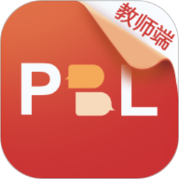 PBL临床思维教师端v2.2.2 安卓版_中文安卓app手机软件下载