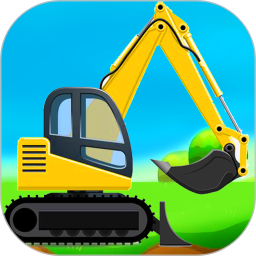 挖掘机模拟建造修理v1.13 安卓版_中文安卓app手机软件下载